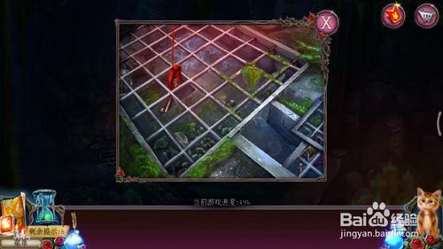 《密室逃脱古堡迷城2》第十七关怎么过