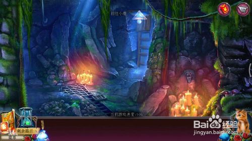 《密室逃脱古堡迷城2》第十七关怎么过