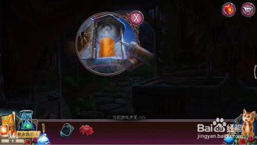 《密室逃脱古堡迷城2》第十七关怎么过