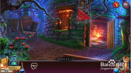 《密室逃脱古堡迷城2》第十五关怎么过