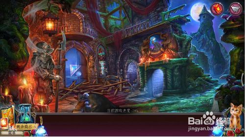 《密室逃脱古堡迷城2》第十三关怎么过