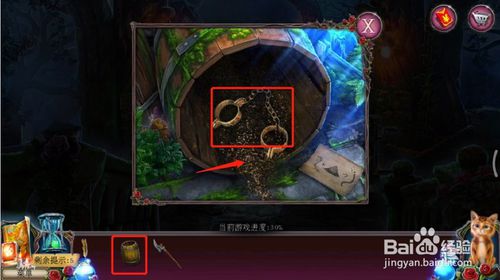 《密室逃脱古堡迷城2》第十三关怎么过