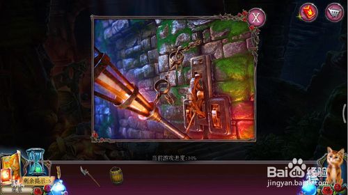 《密室逃脱古堡迷城2》第十三关怎么过