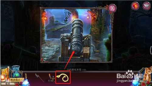 《密室逃脱古堡迷城2》第十三关怎么过