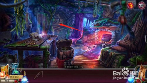 《密室逃脱古堡迷城2》第十二关怎么过