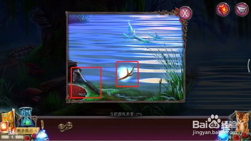 《密室逃脱古堡迷城2》第十二关怎么过