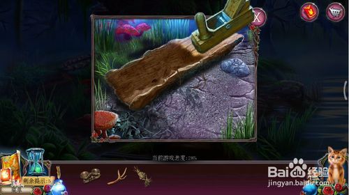 《密室逃脱古堡迷城2》第十二关怎么过