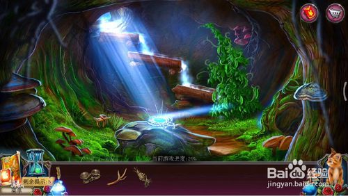 《密室逃脱古堡迷城2》第十二关怎么过