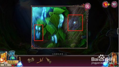 《密室逃脱古堡迷城2》第十二关怎么过