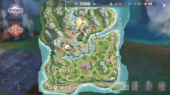 硷չ