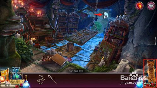 《密室逃脱古堡迷城2》第十一关怎么过