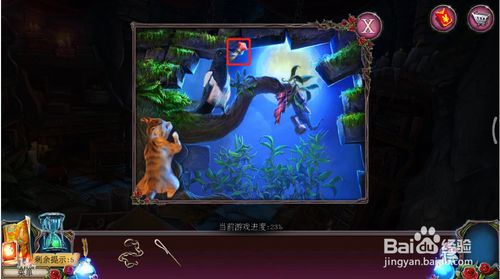 《密室逃脱古堡迷城2》第十一关怎么过
