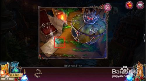 《密室逃脱古堡迷城2》第十一关怎么过