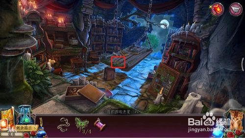 《密室逃脱古堡迷城2》第十一关怎么过