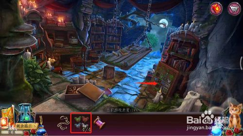 《密室逃脱古堡迷城2》第十一关怎么过