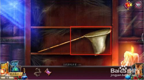《密室逃脱古堡迷城2》第十一关怎么过