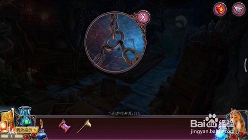 《密室逃脱古堡迷城2》第十一关怎么过