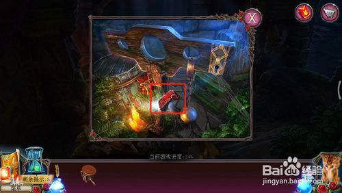 《密室逃脱古堡迷城2》第十一关怎么过