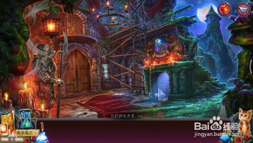 《密室逃脱古堡迷城2》第十关怎么过
