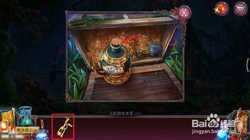 《密室逃脱古堡迷城2》第十关怎么过