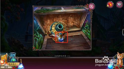 《密室逃脱古堡迷城2》第十关怎么过