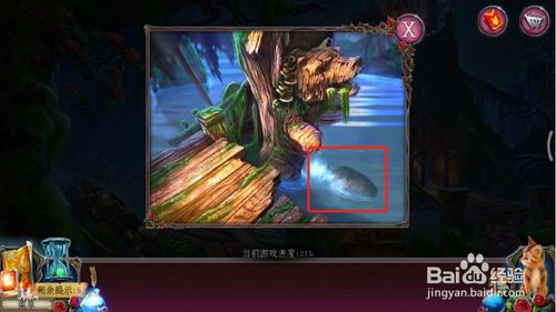 《密室逃脱古堡迷城2》第十关怎么过