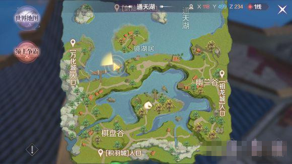 《完美世界》手游古塔倩影隐藏任务攻略