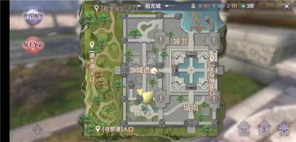 《完美世界》手游醉酒的士兵隐藏任务攻略