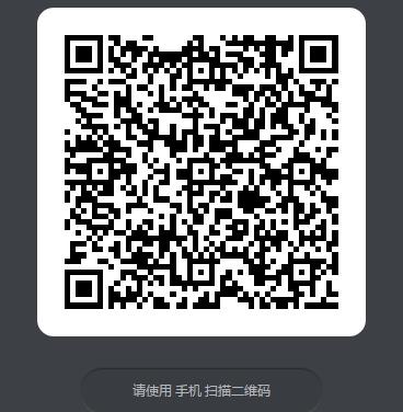 《完美世界》手游企鹅电竞礼包