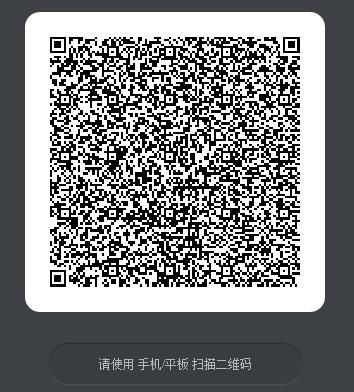 《完美世界》手游应用宝首发礼包