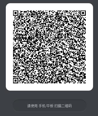 《QQ飞车》手游女神节永久赛车礼包