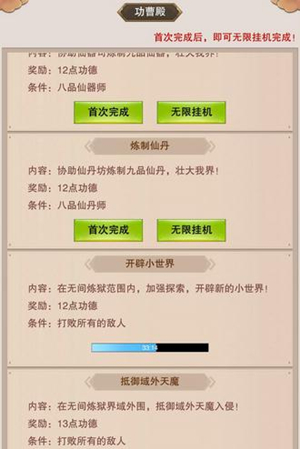 벻桷޼12