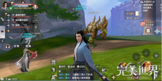 《完美世界》手游五行之序打法技巧攻略