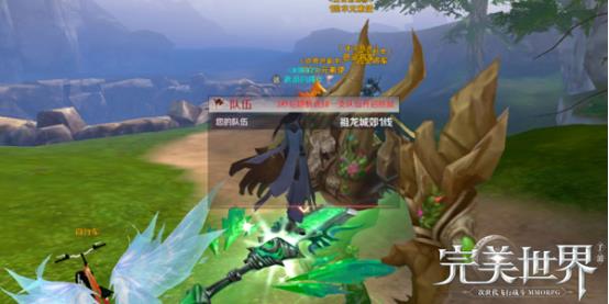 《完美世界》手游五行之序打法技巧攻略
