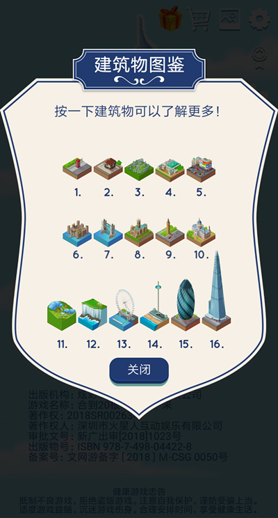 ϵ20ͣȫЩ