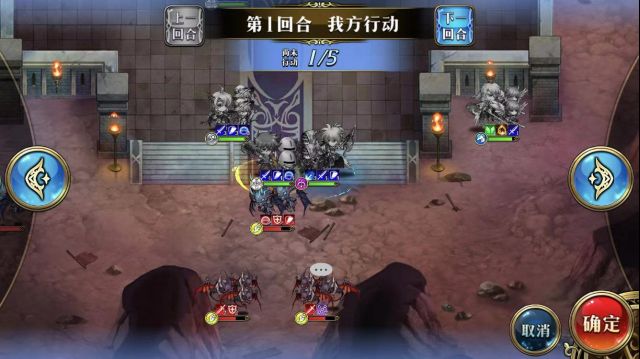 《梦幻模拟战》混沌乱战打法攻略