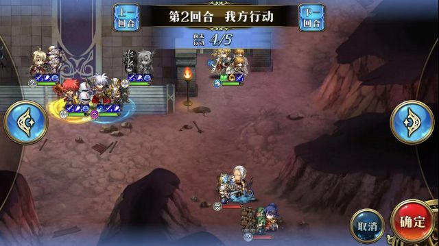 《梦幻模拟战》混沌乱战打法攻略