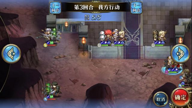 《梦幻模拟战》混沌乱战打法攻略