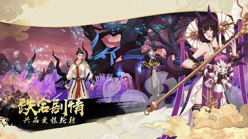 《云梦四时歌》出手速度相同谁先出手
