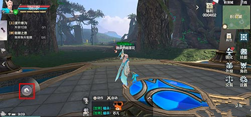 《完美世界》手游怎么骑乘坐骑