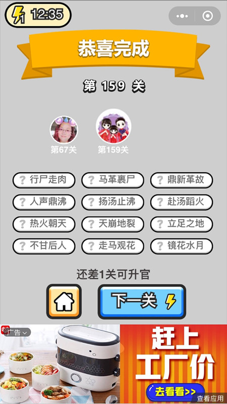 ټǡ˵159ش