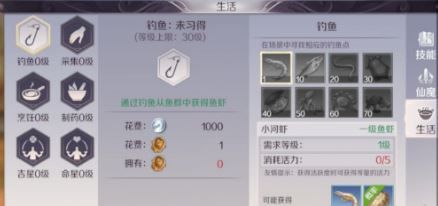 硷ε㼼