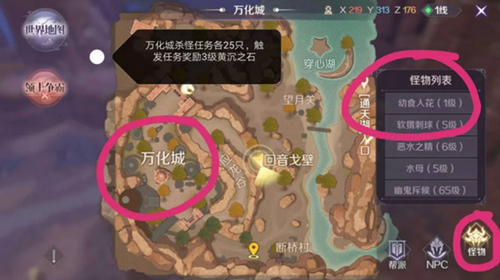 硷򻯳