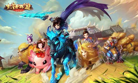 《大话西游》手游3月7日更新 开启金蟾献宝系统