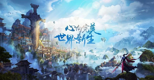 《完美世界》手游羽灵伤害详解