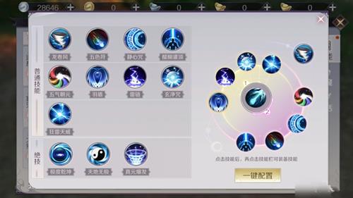 硷ôڼ