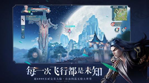 《完美世界》手游魔武侠副本PK技巧攻略