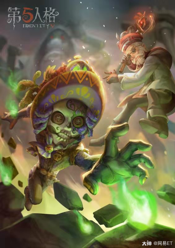 《第五人格》勘探员金皮引魂者怎么获取