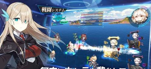 《苍青幻影》船只打捞掉落攻略