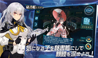 《苍青幻影》点数兑换攻略